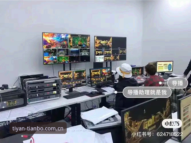电竞观赛老手亲述：让体验成为习惯电竞比赛直播最新版的使用心得